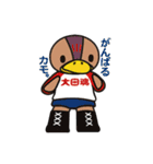 大日本プロレス 公式LINEスタンプ第1弾（個別スタンプ：2）