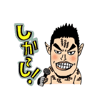 大日本プロレス 公式LINEスタンプ第1弾（個別スタンプ：16）