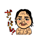 大日本プロレス 公式LINEスタンプ第1弾（個別スタンプ：18）