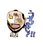 大日本プロレス 公式LINEスタンプ第1弾（個別スタンプ：20）