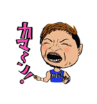 大日本プロレス 公式LINEスタンプ第1弾（個別スタンプ：23）