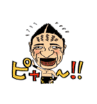 大日本プロレス 公式LINEスタンプ第1弾（個別スタンプ：24）