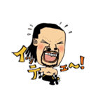 大日本プロレス 公式LINEスタンプ第1弾（個別スタンプ：25）