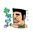 大日本プロレス 公式LINEスタンプ第1弾（個別スタンプ：30）