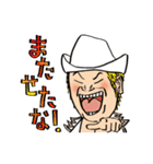 大日本プロレス 公式LINEスタンプ第1弾（個別スタンプ：39）