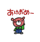 消しゴムはんこ風スタンプ 季節の挨拶編（個別スタンプ：3）