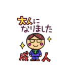 消しゴムはんこ風スタンプ 季節の挨拶編（個別スタンプ：7）