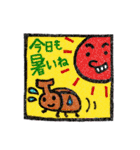 消しゴムはんこ風スタンプ 季節の挨拶編（個別スタンプ：25）