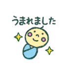 消しゴムはんこ風スタンプ 季節の挨拶編（個別スタンプ：38）