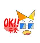 メガネたん1（個別スタンプ：2）