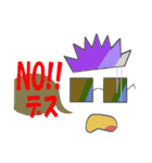 メガネたん1（個別スタンプ：3）