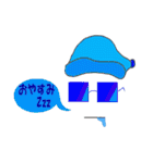 メガネたん1（個別スタンプ：13）