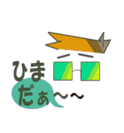 メガネたん1（個別スタンプ：17）