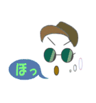 メガネたん1（個別スタンプ：20）