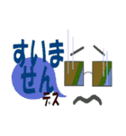 メガネたん1（個別スタンプ：21）