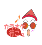 メガネたん1（個別スタンプ：22）