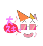 メガネたん1（個別スタンプ：34）