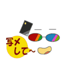 メガネたん1（個別スタンプ：39）
