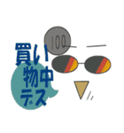 メガネたん1（個別スタンプ：40）