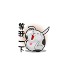 ウサギムード物語（個別スタンプ：7）