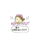 こうじつすたんぷ（個別スタンプ：24）