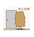 MiDo's life II（個別スタンプ：10）