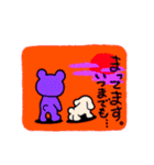 くまのジョーイ（個別スタンプ：35）