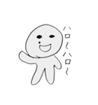 ホクロのホクさん（個別スタンプ：2）