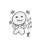 ホクロのホクさん（個別スタンプ：10）