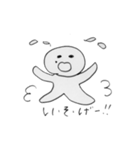 ホクロのホクさん（個別スタンプ：16）