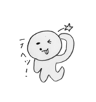 ホクロのホクさん（個別スタンプ：19）