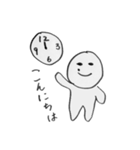 ホクロのホクさん（個別スタンプ：21）