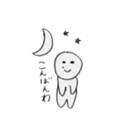 ホクロのホクさん（個別スタンプ：22）