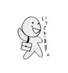 ホクロのホクさん（個別スタンプ：23）