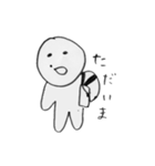 ホクロのホクさん（個別スタンプ：24）