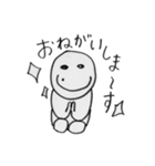 ホクロのホクさん（個別スタンプ：25）