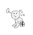 ホクロのホクさん（個別スタンプ：35）