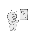 ホクロのホクさん（個別スタンプ：37）