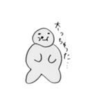 ホクロのホクさん（個別スタンプ：38）