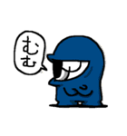 たくスタンプ（個別スタンプ：2）