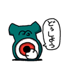 たくスタンプ（個別スタンプ：9）