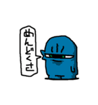 たくスタンプ（個別スタンプ：11）