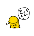 たくスタンプ（個別スタンプ：12）