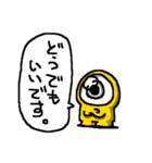 たくスタンプ（個別スタンプ：16）
