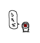 たくスタンプ（個別スタンプ：17）
