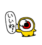 たくスタンプ（個別スタンプ：18）