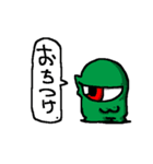 たくスタンプ（個別スタンプ：20）