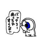 たくスタンプ（個別スタンプ：21）