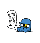 たくスタンプ（個別スタンプ：24）