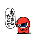 たくスタンプ（個別スタンプ：32）